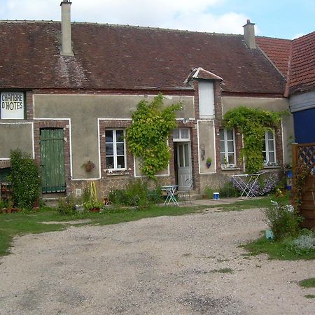 Ferme De L'Art Rural Et Populaire Bed & Breakfast Maillot Bagian luar foto